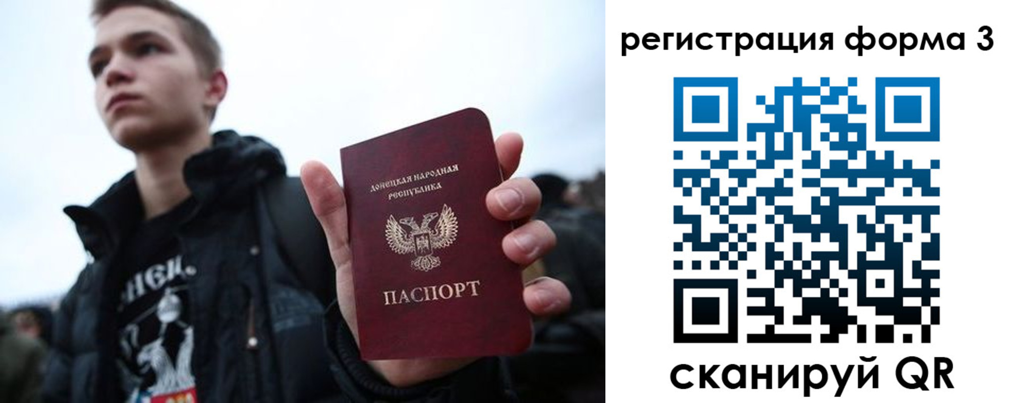 пропишу в квартире в Снежинске